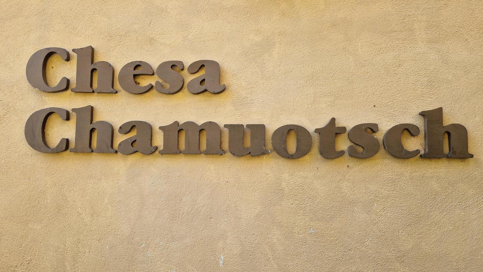 Aparthotel Chesa Bellaval シルヴァプラーナ エクステリア 写真
